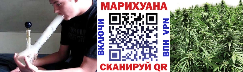 Какие есть наркотики Астрахань АМФЕТАМИН  Метамфетамин  Гашиш  Конопля  А ПВП  Кокаин 