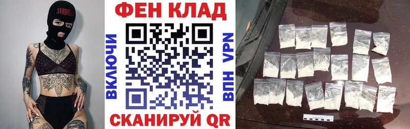 АМФЕТАМИН Розовый как найти наркотики Астрахань