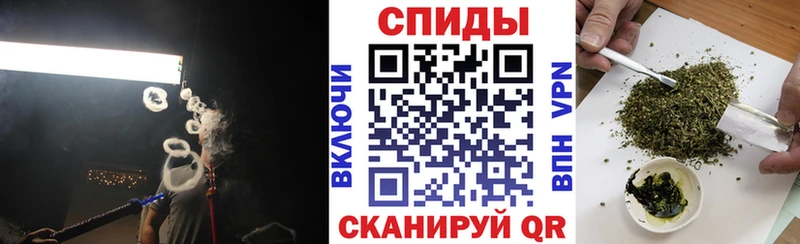 blacksprut ONION  Астрахань  Бутират 99% 