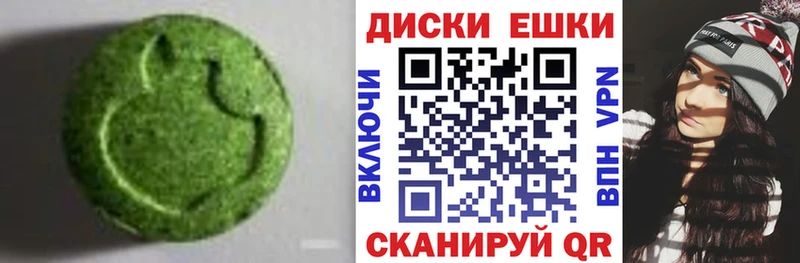 кракен ONION  Астрахань  ЭКСТАЗИ Дубай  даркнет сайт 