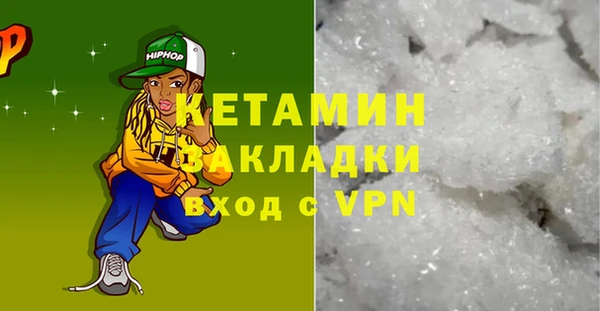 прущие крисы Абинск