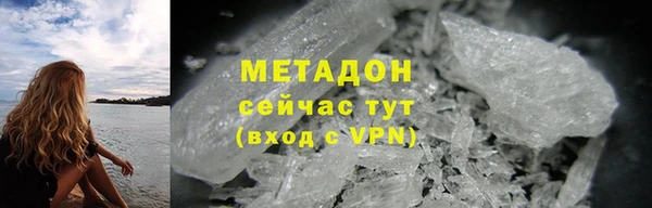 прущие крисы Абинск