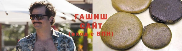 прущий лед Абдулино