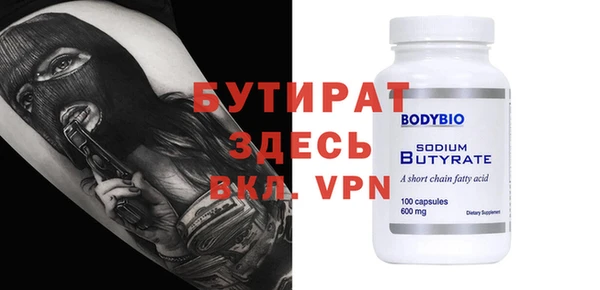 a pvp Алексин