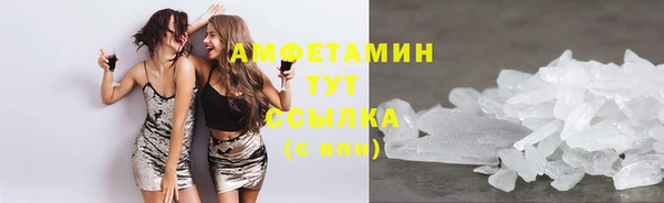 прущий лед Абдулино