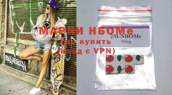 круглые Абаза