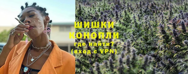 прущий лед Абдулино