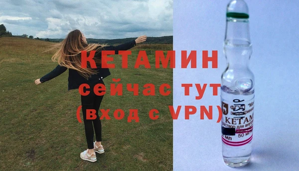 ALPHA-PVP Алзамай