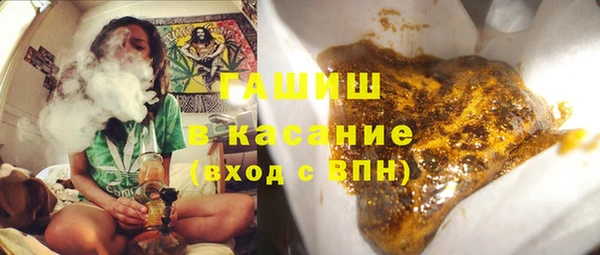 прущий лед Абдулино