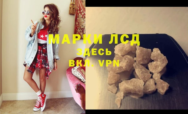дмт Алексеевка