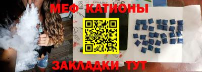кокаин Вязники