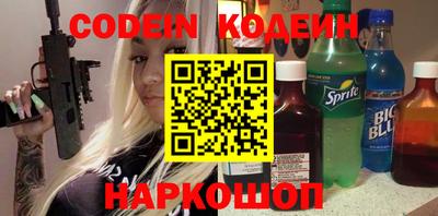 mdma Вышний Волочёк