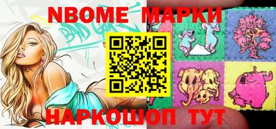 mdma Ленинск-Кузнецкий