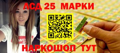 ALPHA PVP Лениногорск