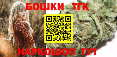 кокаин Вязники