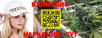 кокаин Вязники
