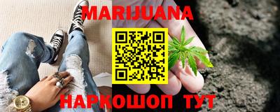 mdma Вышний Волочёк
