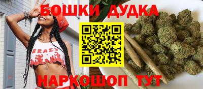 ALPHA-PVP Вязьма