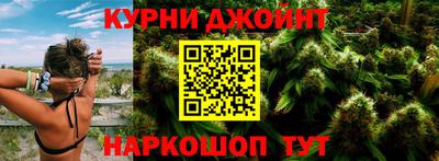 кокаин Вязники