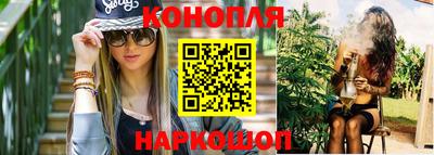 кокаин Вязники