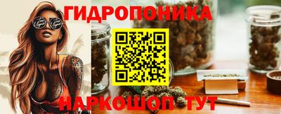 кокаин Вязники