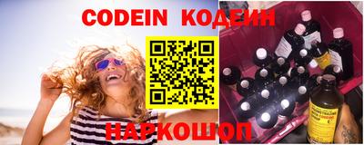 кокаин Вязники