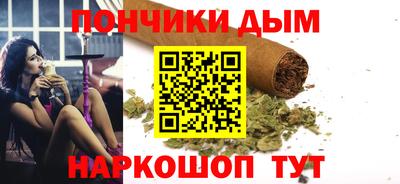 ALPHA-PVP Вязьма