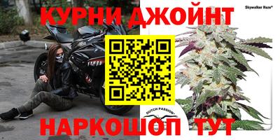 кокаин Вязники