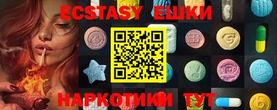 mdma Вышний Волочёк