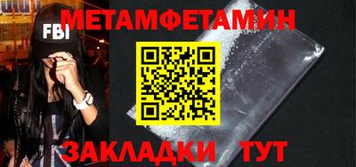 mdma Вышний Волочёк