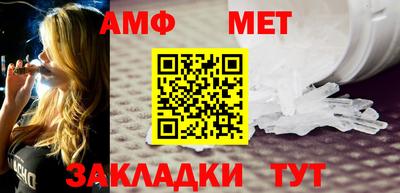 кокаин Вязники