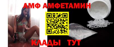 кокаин Вязники