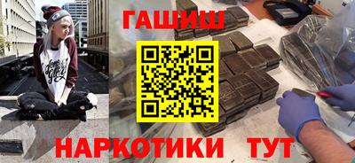 mdma Вышний Волочёк