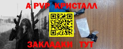mdma Вышний Волочёк