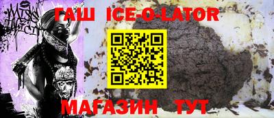 mdma Вышний Волочёк