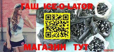 mdma Вышний Волочёк