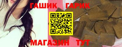 альфа пвп VHQ Лесной