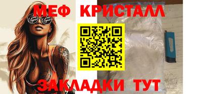 mdma Вышний Волочёк