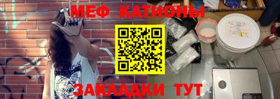кокаин Вязники