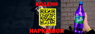 ALPHA-PVP Вязьма