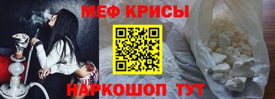 ALPHA-PVP Вязьма