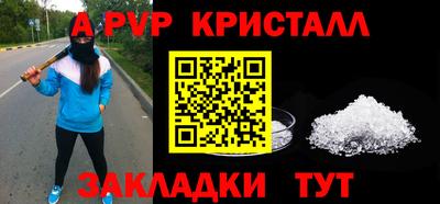 mdma Вышний Волочёк