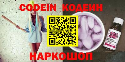 кокаин Вязники