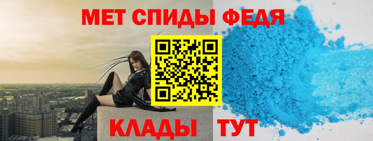 Марихуана Астрахань