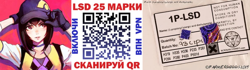 купить наркотик  сайты даркнета наркотические препараты  MEGA ссылка  Марки NBOMe 1,5мг  Астрахань 